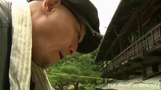 Big bokong saka dhik-ing-hukum iki ditemokake dening cak